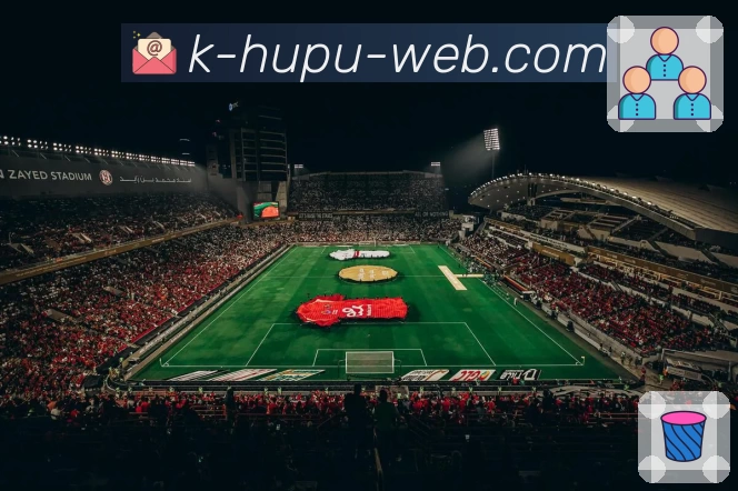 亮点3