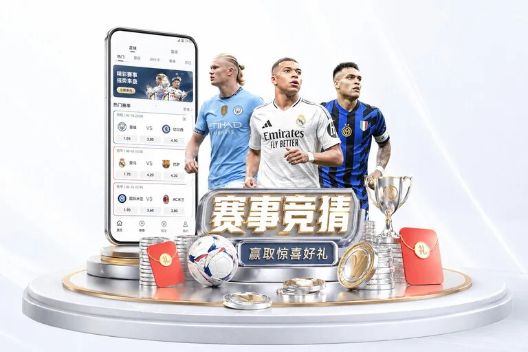 hupu密码和验证码不要轻易交出去：手机端访问前先看清页面